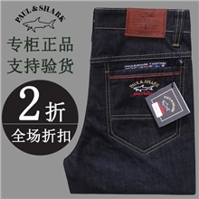 鲨鱼秋冬款男士直筒原单正品牛仔裤纯棉中腰休闲男裤男装代理批发