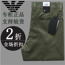 四季款男士精绵全棉休闲裤直筒中腰AJ外贸原单正品男装一件代发