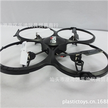 优迪U818A超大型四通道航拍遥控飞机2.4G六轴陀螺仪四轴飞行器