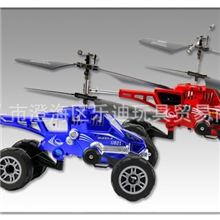 优迪U821正品多功能遥控飞机3.5通道陀螺仪陆空遥控直升飞机