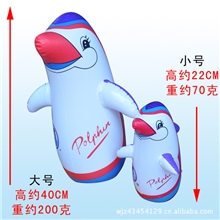 40CM海豚不倒翁充气不倒翁pvc充气玩具企鹅不倒翁发泄玩具