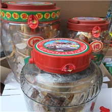 大量批发瓶装药酒料西藏十八宝中药材泡酒料