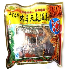 大量批发袋装十全大补酒中药材泡酒料虫草天麻滋补酒