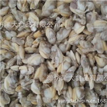 本公司大量出售-杂色蛤肉