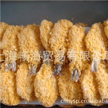 面包蝴蝶虾/蝴蝶虾/寿司料理必备/沾粉系列/食堂食材