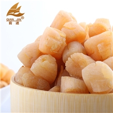 前进食品干贝特级扇贝包邮特产特价高品质瑶柱干货海味250g