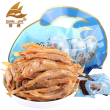前进食品渔乐荟沙鱼王休闲零食特价鱼干特产小鱼仔包邮350g