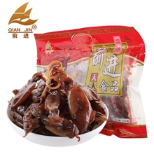 前进食品渔乐荟烤小目鱼休闲零食即食烧烤鱿鱼特价干货350g