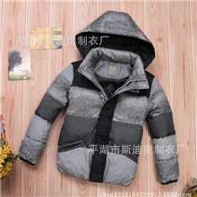 冬季新款巴拉巴拉专柜正品同款男童装短款羽绒服22074121116
