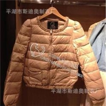 反季2013正品拉夏贝尔Candies同款羽绒服短款女30001466