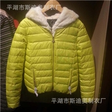 LaChapelle拉夏贝尔同款2013冬款羽绒服两件套10004965