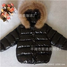 2013新款正品外贸原单儿童亲子装羽绒服男女童短款童装冬装潮款