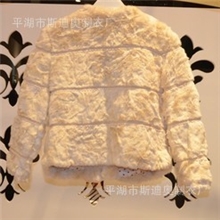 2013秋冬款CCDD正品同款蕾丝短款仿皮草12-3-C281c23c281