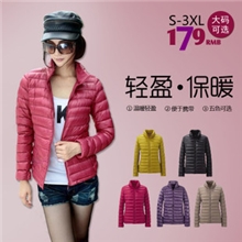 2013新款Uniqlo/优衣库平湖轻薄款羽绒服短款装女立领特价批发