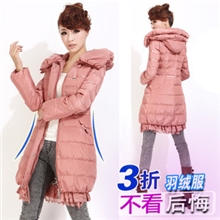 2012秋冬新款韩版加厚连帽修身显瘦中长款蕾丝边羽绒服女正品清仓