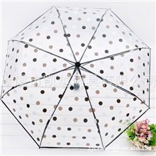 厂家直销三折伞圆点透明伞折叠雨伞批发透明雨伞三折伞