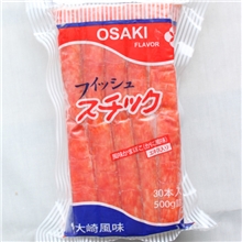 日式料理寿司火锅用大崎蟹肉棒风味蟹柳