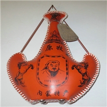 内蒙古特产马奶酒元宝皮囊酒壶零售批发彩色5种颜色