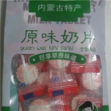 内蒙特产原味奶片香醇浓香58g50袋/箱批发