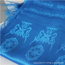 蒙古族藏族吉祥如意圣洁礼仪哈达蓝色礼品批发2m*30cm