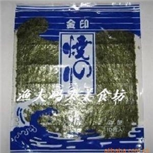厂价直销【绿色烤金印】寿司海苔烤紫菜金印海苔