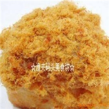 批发七品斋肉松丝丝绵香诱人