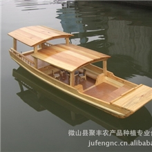 供应各种型号仿古木船钢板船游船船舶