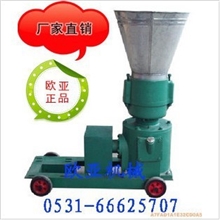 山东220V家庭SKL-150型小型饲料颗粒机养兔设备