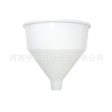 【厂家新品】中安畜牧,80公斤干湿料槽料桶,ZA-C0