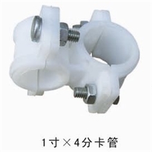 限位栏卡管猪产床卡管水管卡子