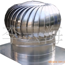 供应屋面自动通风机屋顶通风机