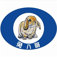 广西南宁市兔八哥兔饲料兽药经营有限公司