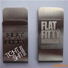 供应高档拉丝镜面钛质不锈钢票夹钱夹精品