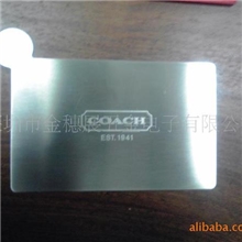 COACH不锈钢镜子苹果镜子HOLI镜子不碎镜