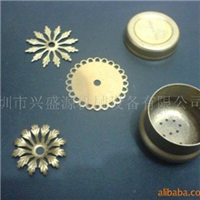 供应铜工艺品铜外壳铜片铜支架铜端子