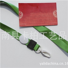 供应批发绿色工牌挂绳质量第一