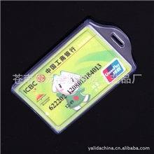 A【绝此一家】新款软胶卡通卡套OVC卡套双层卡套卡套精致美观