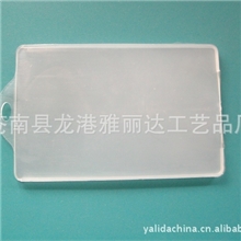 H供应塑料卡套PVC，塑料证件套，公交卡套塑料，公交卡套双面