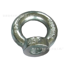 特价供应锻造锻件卸扣吊索具汽车牵引环拖钩