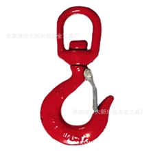 供应锻造锻件卸扣吊索具汽车牵引环拖钩