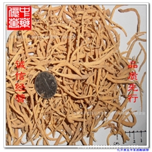 太子参亿万中药批发优质中药材太子参益气健脾生津润肺