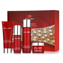 京润珍珠天然盈润美白礼盒4件套美白肌肤套装批发零售代理