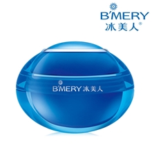 冰美人美白晶源全润霜美白补水50g批发零售代理