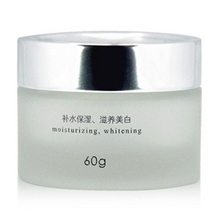 京润珍珠天然珍珠盈润凝肌保湿霜60g补水保湿批发零售代理