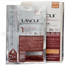 美发用品日化用品批发正品P4-30电棒烫电发水100MLX8+800ML