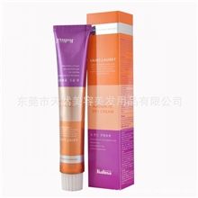 美发用品日化批发正品圣罗兰芳香染膏色膏染发霜80ML