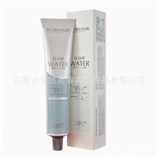 美发用品日化用品批发正品尊荣缤彩染发霜染发膏色膏100ML