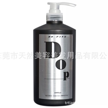 美发用品日化用品批发独品P08水疗修护平衡素