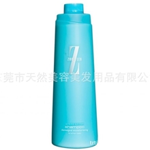 美发用品日化用品批发正品极水疗素健发去屑洗发水1000ML