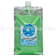 美发用品日化用品批发养发四宝深海藻按摩膏1000ml